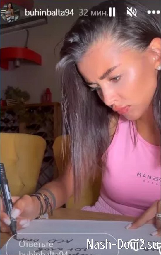 ���������� ����������� � ���, ��� ��� ������ � ����