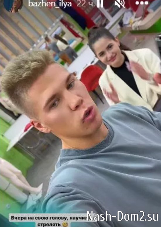 ������� �������� � �����