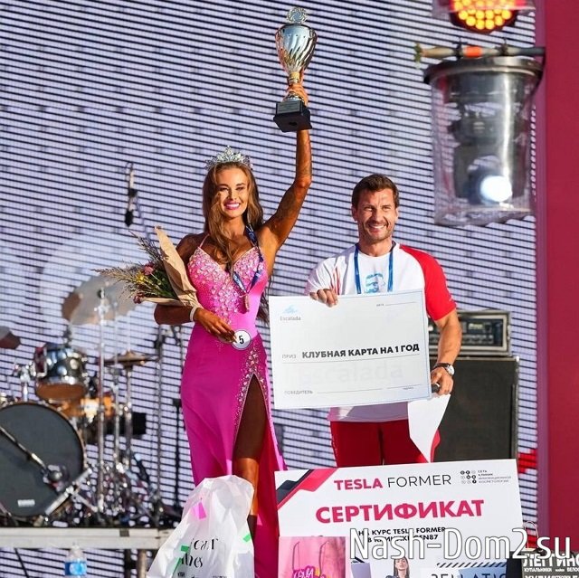 Елена Хромина: Это была самая лёгкая победа! Елена Хромина: Это была самая лёгкая победа!