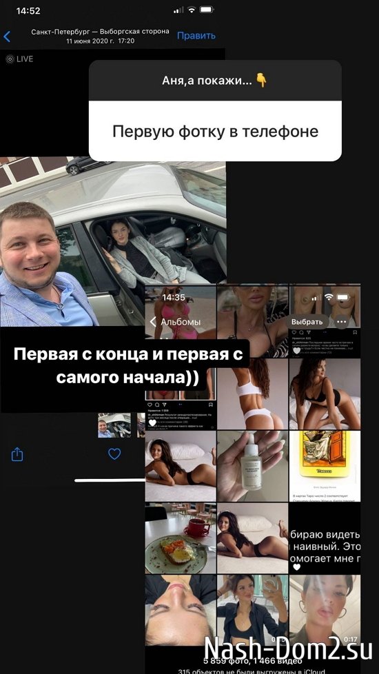 Анна Самонина: Я всегда пыталась выглядеть старше Анна Самонина: Я всегда пыталась выглядеть старше