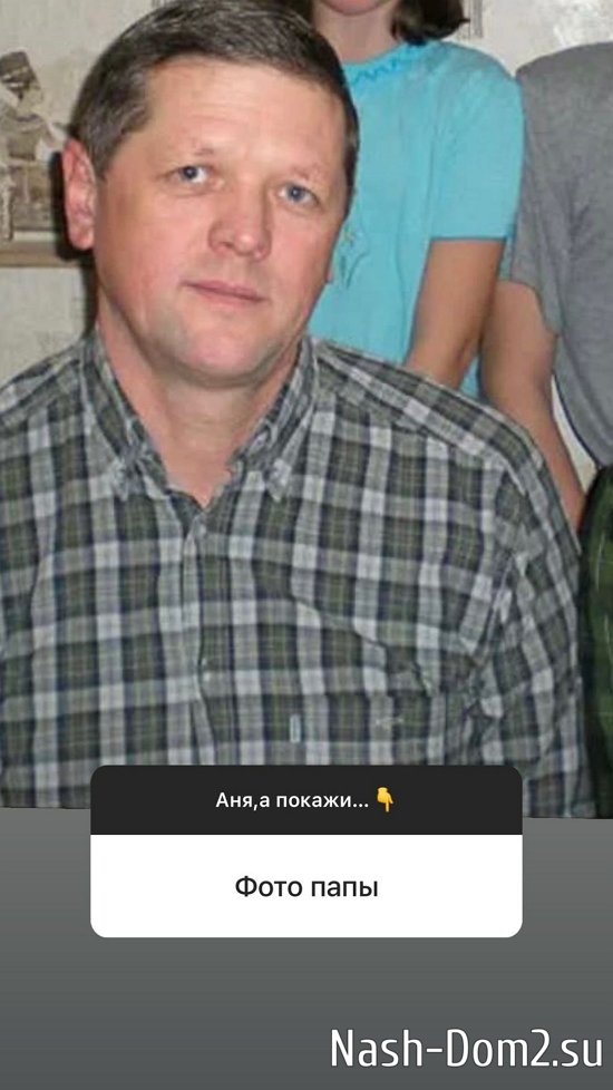 Анна Самонина: Я всегда пыталась выглядеть старше Анна Самонина: Я всегда пыталась выглядеть старше