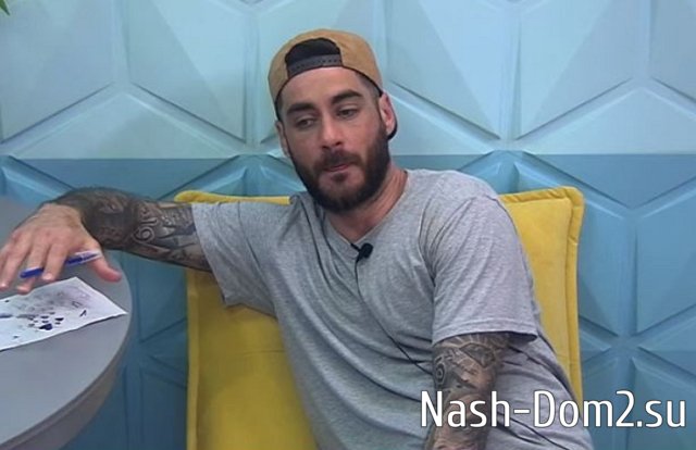 ��������� �� ����� ���� ������� ��� �������� � �������