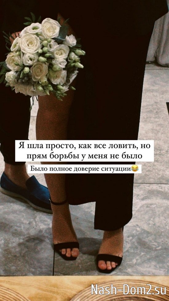 ������ �����������: �� �������� ����� � ����!