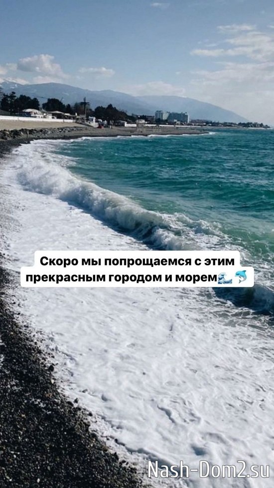 ������� ������: ���������� ����� �����...