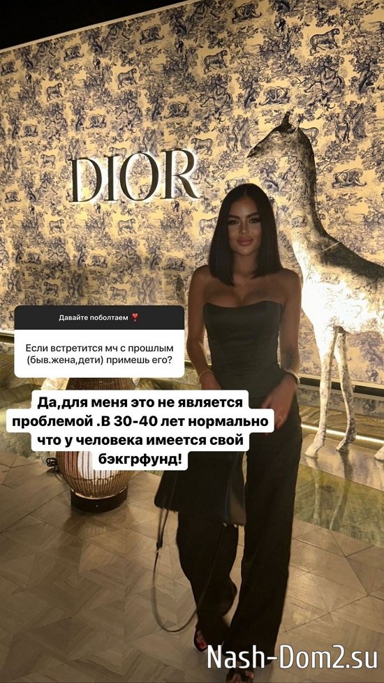 Яна Шафеева: Для меня это не проблема! Яна Шафеева: Для меня это не проблема!