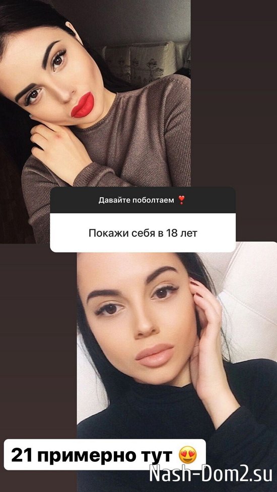 Яна Шафеева: Для меня это не проблема! Яна Шафеева: Для меня это не проблема!