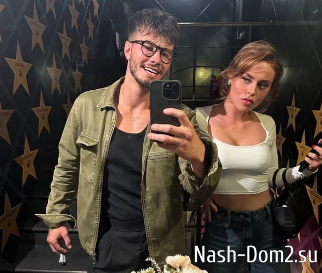 ������� ������� �� 15.08.2023 �� ���� �����