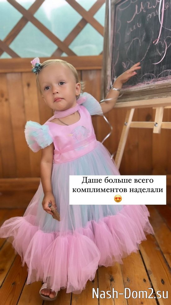 ����� ����������: ������� �� ������� �����!