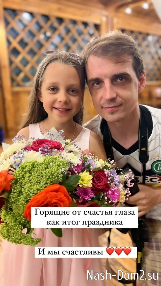 ����� ����������: ������� �� ������� �����!