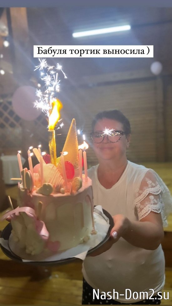 ����� ����������: ������� �� ������� �����!