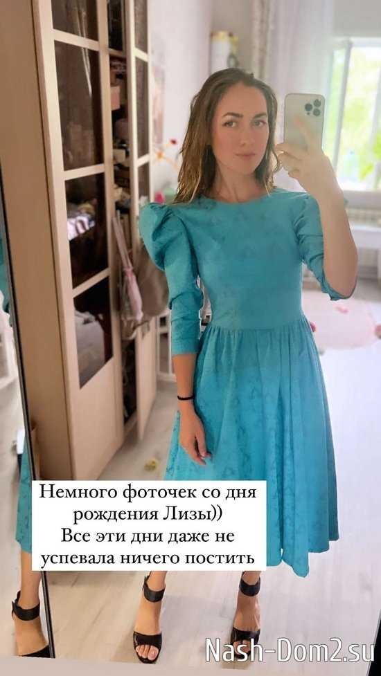 ����� ����������: ������� �� ������� �����!