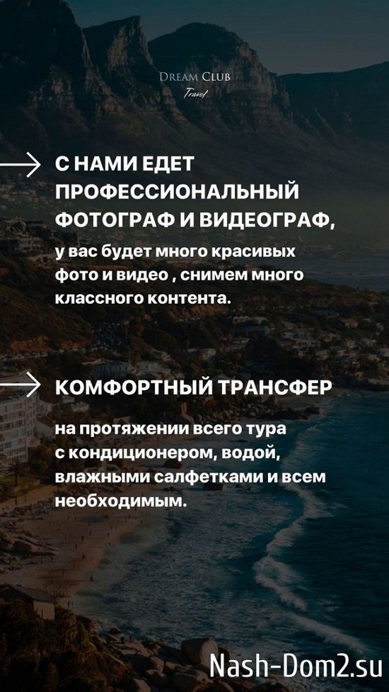 ������ ��������: ������ �� ������� � ������!