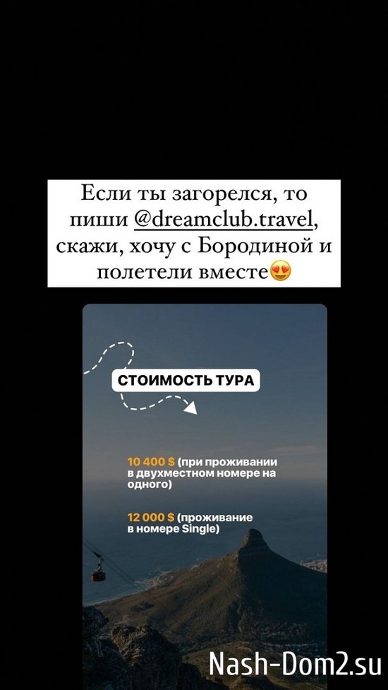 ������ ��������: ������ �� ������� � ������!