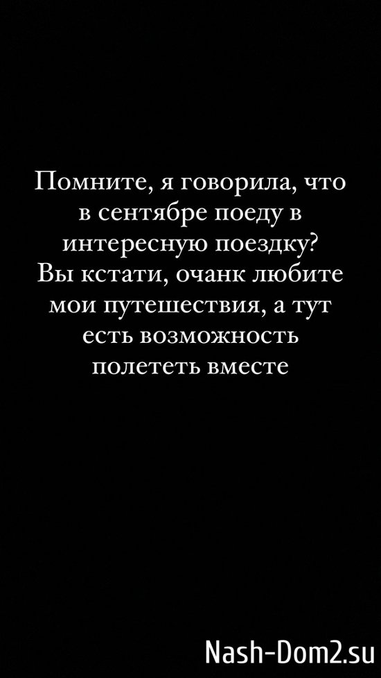 ������ ��������: ������ �� ������� � ������!