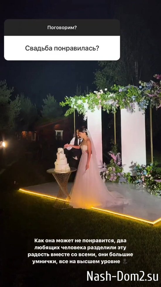 ������� ��������: � � ��� ���� �� ���������!