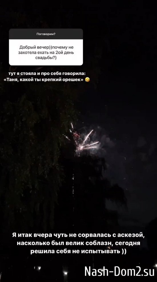 ������� ��������: � � ��� ���� �� ���������!