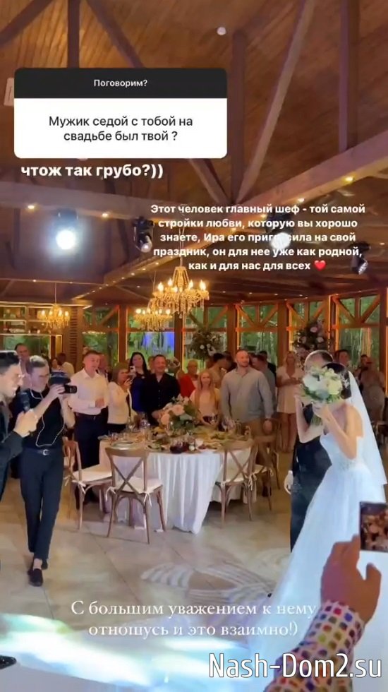 ������� ��������: � � ��� ���� �� ���������!