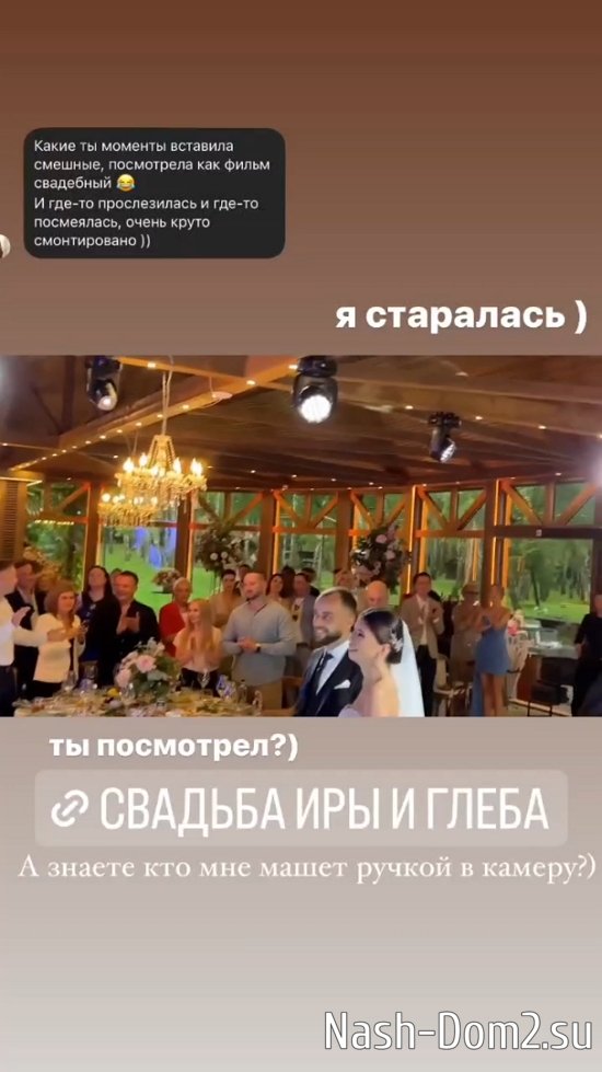 ������� ��������: � � ��� ���� �� ���������!