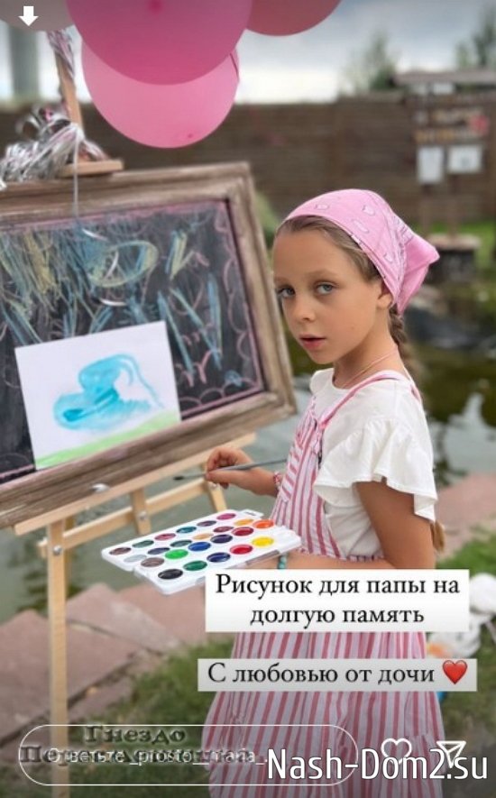 ����� ����������: ����� ��������� - ��������� ������