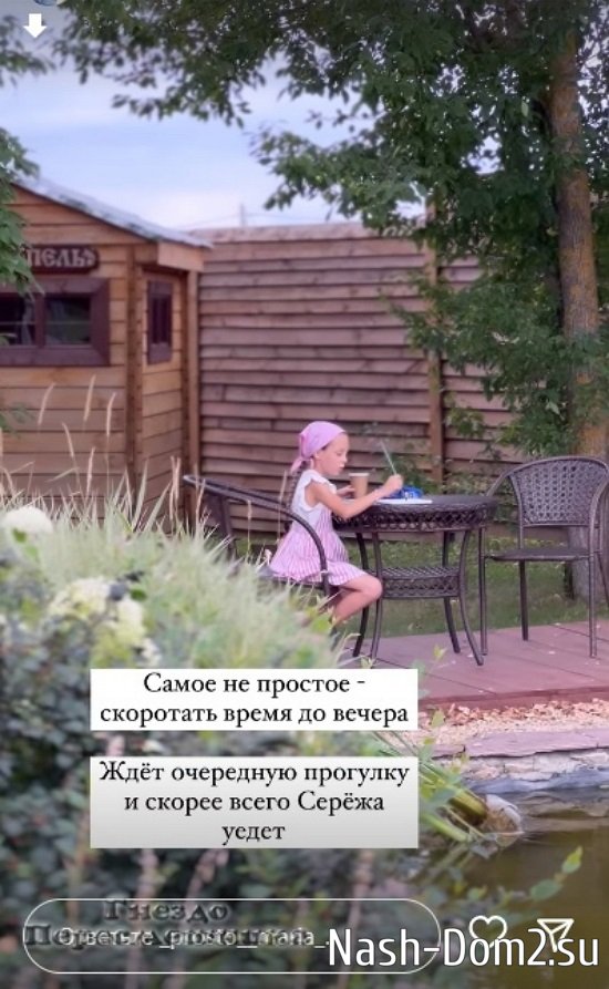 ����� ����������: ����� ��������� - ��������� ������