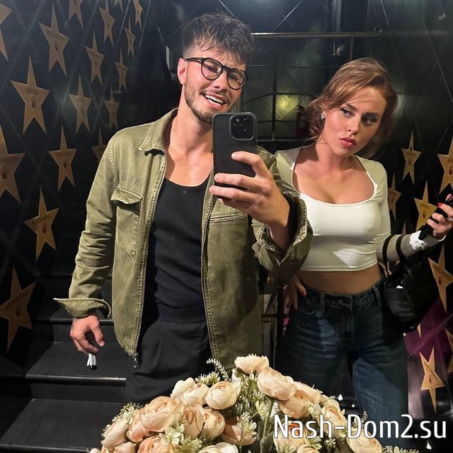 ���� �� ���������� (17.08.2023)