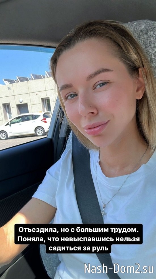 Татьяна Репина: Еду приходится через силу запихивать... Татьяна Репина: Еду приходится через силу запихивать...