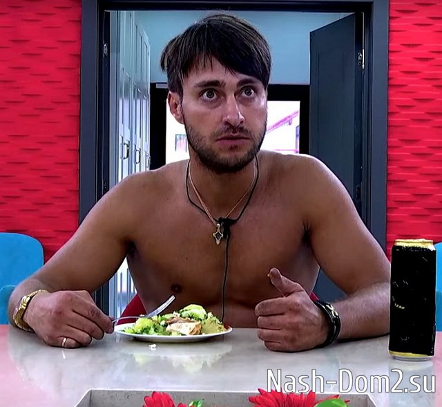 ������ � ��������� ��������� �������� (17.08.2023)