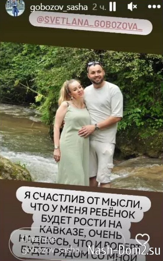 ������� ������������ �� ��, ��� ��� ��������� ��� � ���� ��������