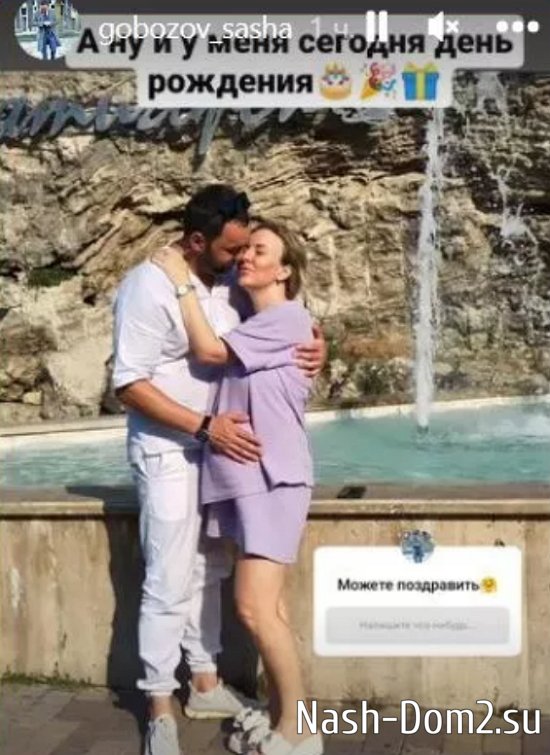 ������� ������������ �� ��, ��� ��� ��������� ��� � ���� ��������