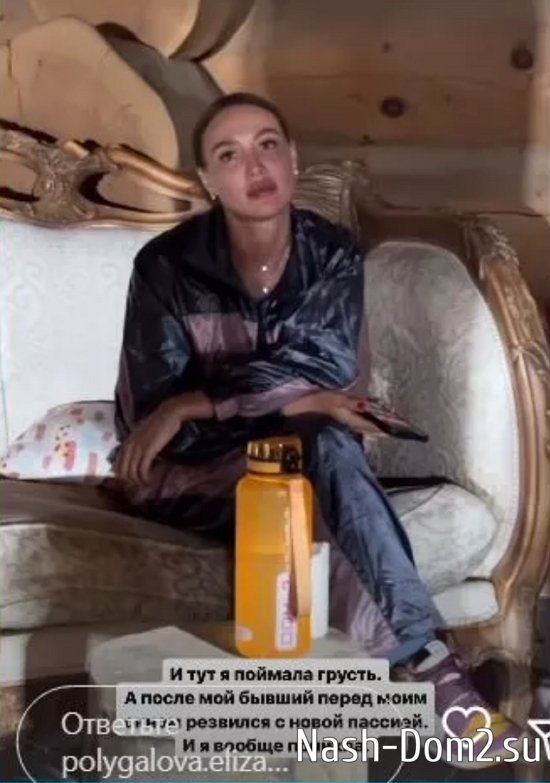 ������� ����������� � ���, ��� ������� ����, ������� ���������� ��������������