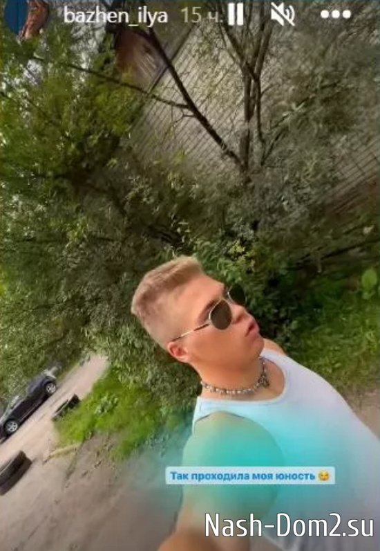 ������� ����������� � ���, ��� ������� ����, ������� ���������� ��������������