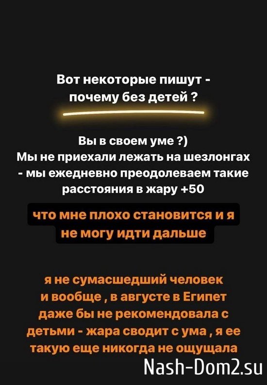 ���� �������: �� ��������� ������������ ����� ����������!