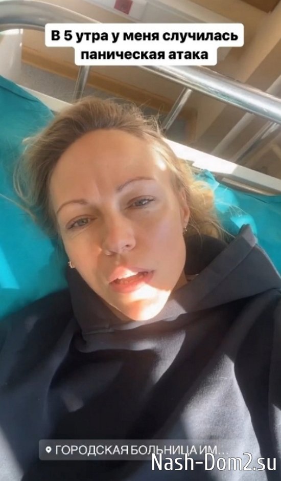 ������� ������� ���-2 (17.08.2023)