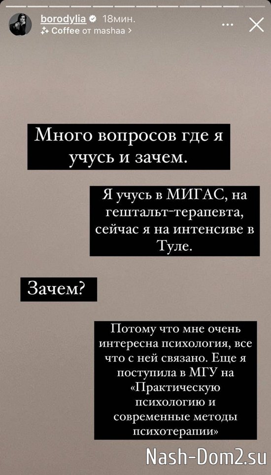 ������ ��������: � ����� �� ��������-���������