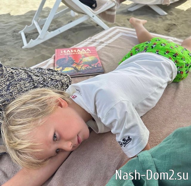 ���� ����� ���������� ����-2 (17.08.2023)