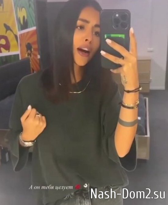 �������� �����, ��� ���������� ��������� ��������� � ����������