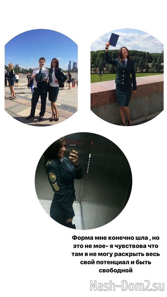 ���� �������: � � ������� ��������, ��� ������ ���� �������!