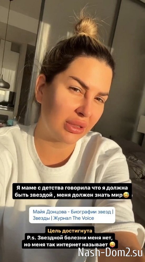 ���� �������: � � ������� ��������, ��� ������ ���� �������!