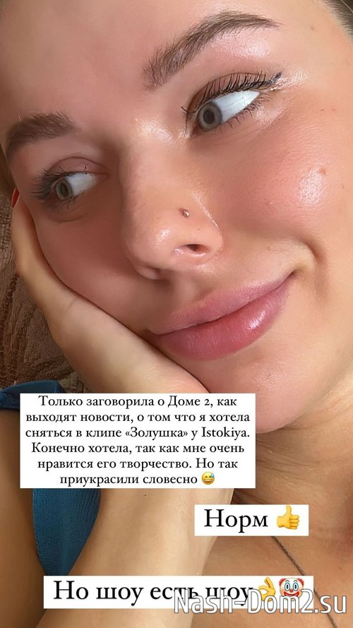 ������� ������: ���-2 ������� � �������