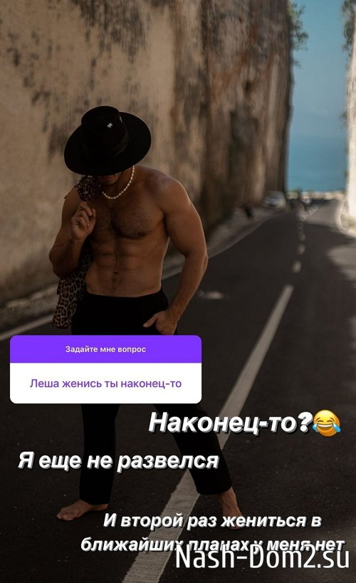 Алексей Купин: Конфликтные ситуации забирают много энергии Алексей Купин: Конфликтные ситуации забирают много энергии