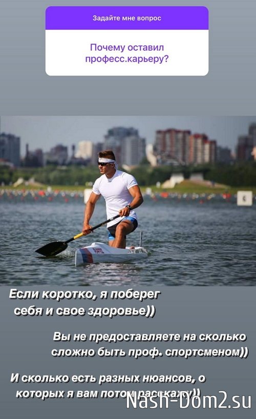 Алексей Купин: Конфликтные ситуации забирают много энергии Алексей Купин: Конфликтные ситуации забирают много энергии