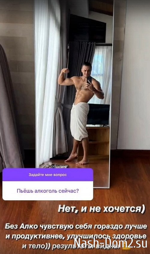 Алексей Купин: Конфликтные ситуации забирают много энергии Алексей Купин: Конфликтные ситуации забирают много энергии