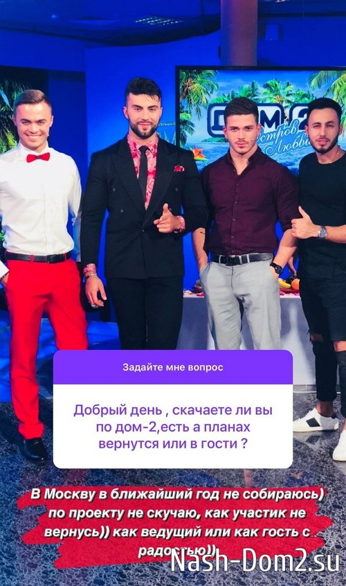 Алексей Купин: Конфликтные ситуации забирают много энергии Алексей Купин: Конфликтные ситуации забирают много энергии