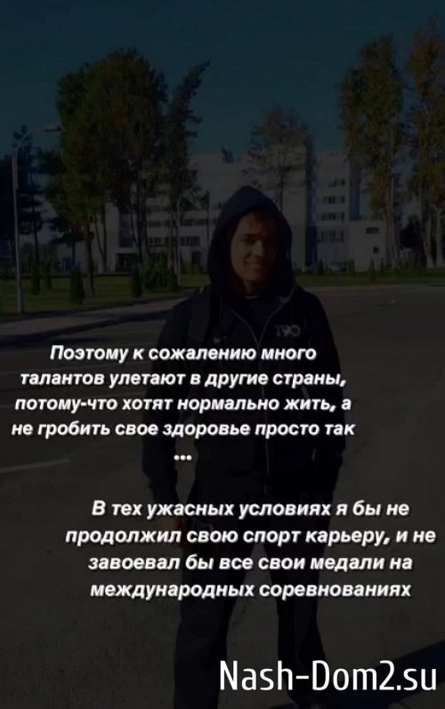 Алексей Купин: Конфликтные ситуации забирают много энергии Алексей Купин: Конфликтные ситуации забирают много энергии