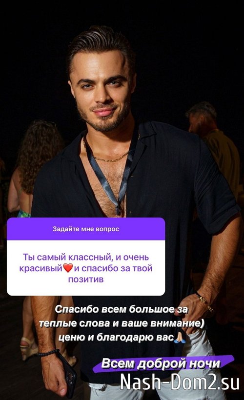 Алексей Купин: Конфликтные ситуации забирают много энергии Алексей Купин: Конфликтные ситуации забирают много энергии