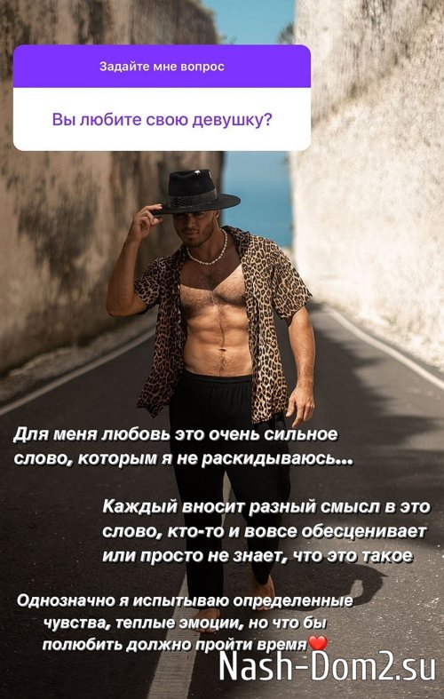 Алексей Купин: Конфликтные ситуации забирают много энергии Алексей Купин: Конфликтные ситуации забирают много энергии