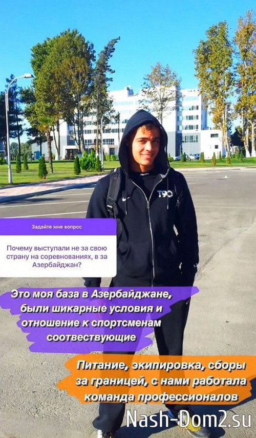 Алексей Купин: Конфликтные ситуации забирают много энергии Алексей Купин: Конфликтные ситуации забирают много энергии