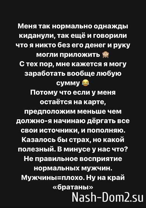 ���������� ����� ����������� �� ������� � ����� ������