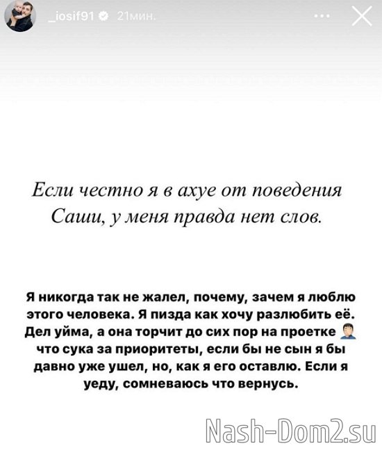 ����� ��������: ��������� � �������� ����� � ������ �� ����