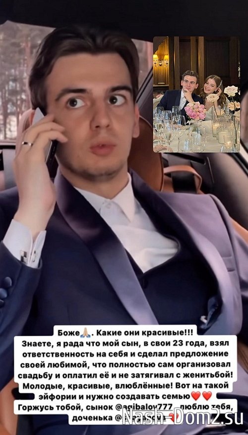 ����� ��������� ���������� ������� �� ������� ����